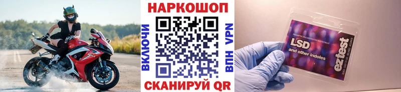 Купить закладку Новомичуринск МЕТАДОН  Меф  Марихуана  СОЛЬ  Галлюциногенные грибы 