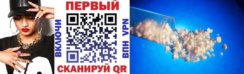 kraken сайт  Новомичуринск  Amphetamine Premium  купить  цена 