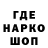 Канабис VHQ BroBugger