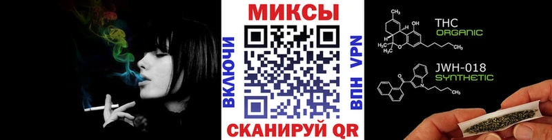цена наркотик  Новомичуринск  БУТИРАТ жидкий экстази 