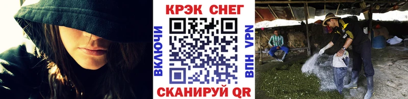 OMG сайт  Новомичуринск  КОКАИН Колумбийский 