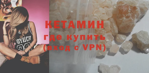 круглые Армянск