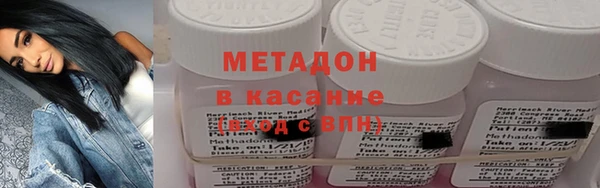 круглые Армянск