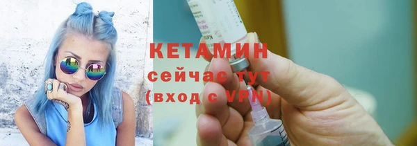 круглые Армянск