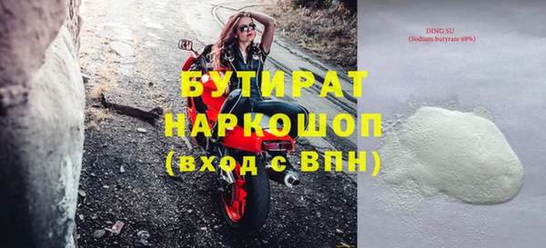 хмурый Арсеньев