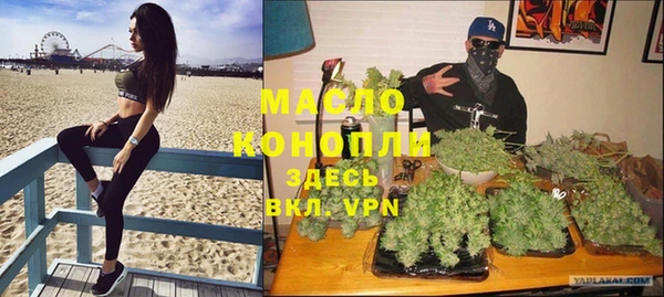 круглые Армянск