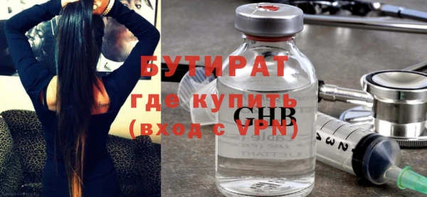 хмурый Арсеньев