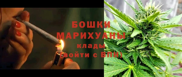 не бодяженный Покачи