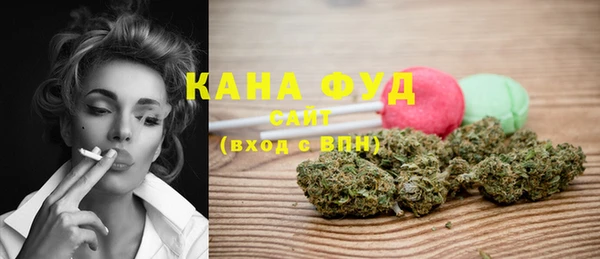 кокаин колумбия Покров